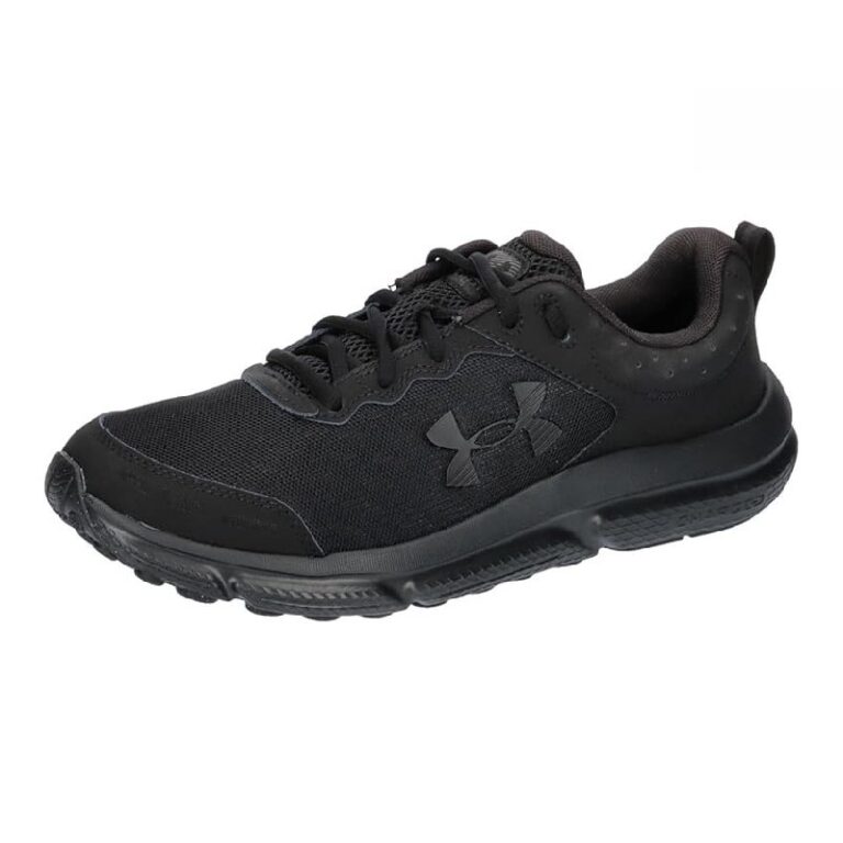 Under Armour Men’s Shoes up to 21% Off Deal